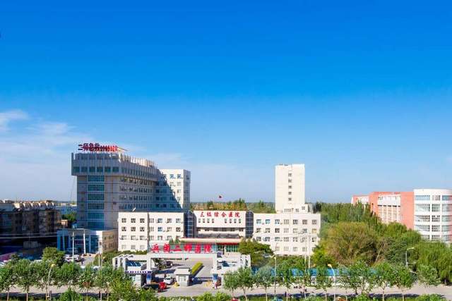 新疆生产建设兵团第二师库尔勒医院