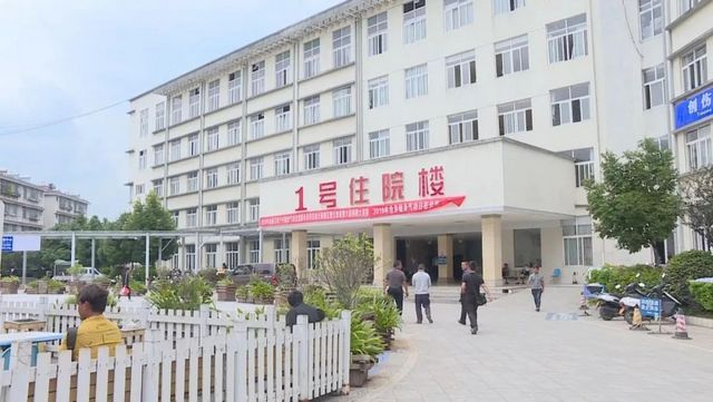 澜沧拉祜族自治县第一人民医院