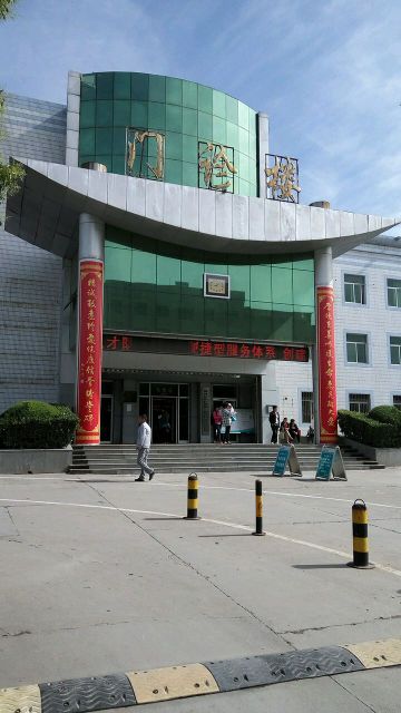 蒲城县医院